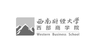 西南财大西部商学院