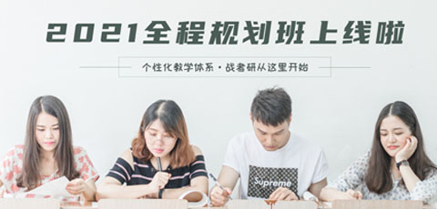 卓明教育