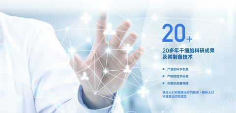 汇融同创HSA