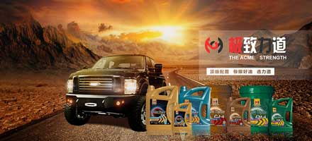 力道能源科技（深圳）有限公司